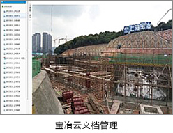 大宝娱乐-LG游戏|PT游戏|CQ9游戏