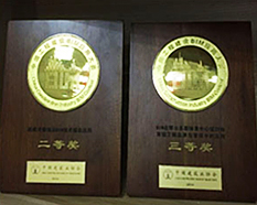 大宝娱乐-LG游戏|PT游戏|CQ9游戏