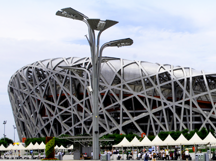 大宝娱乐-LG游戏|PT游戏|CQ9游戏