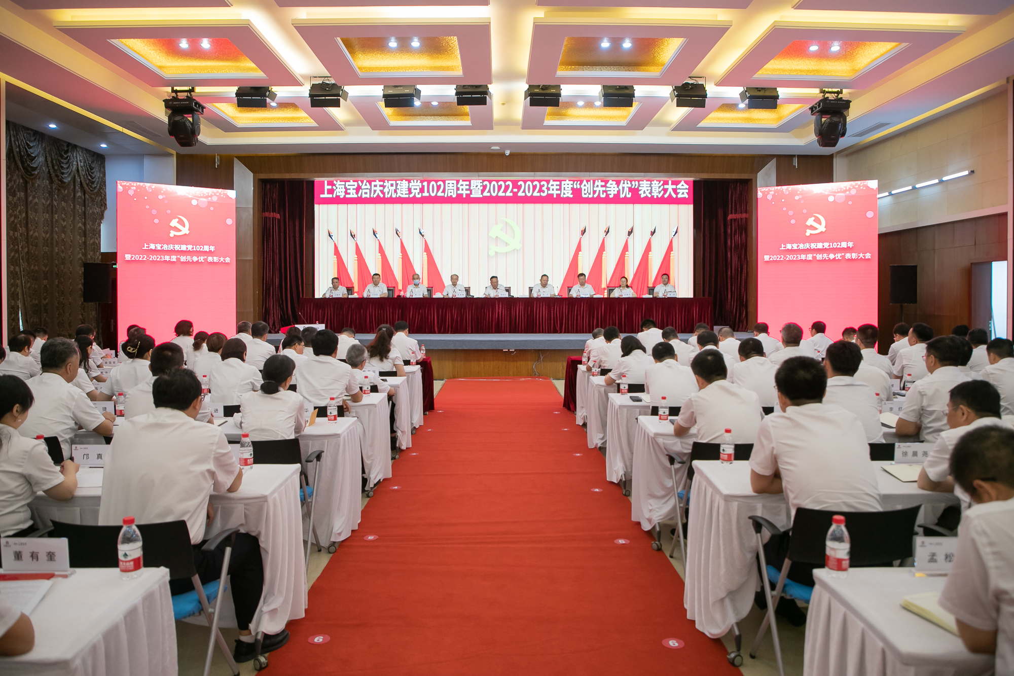 大宝娱乐-LG游戏|PT游戏|CQ9游戏